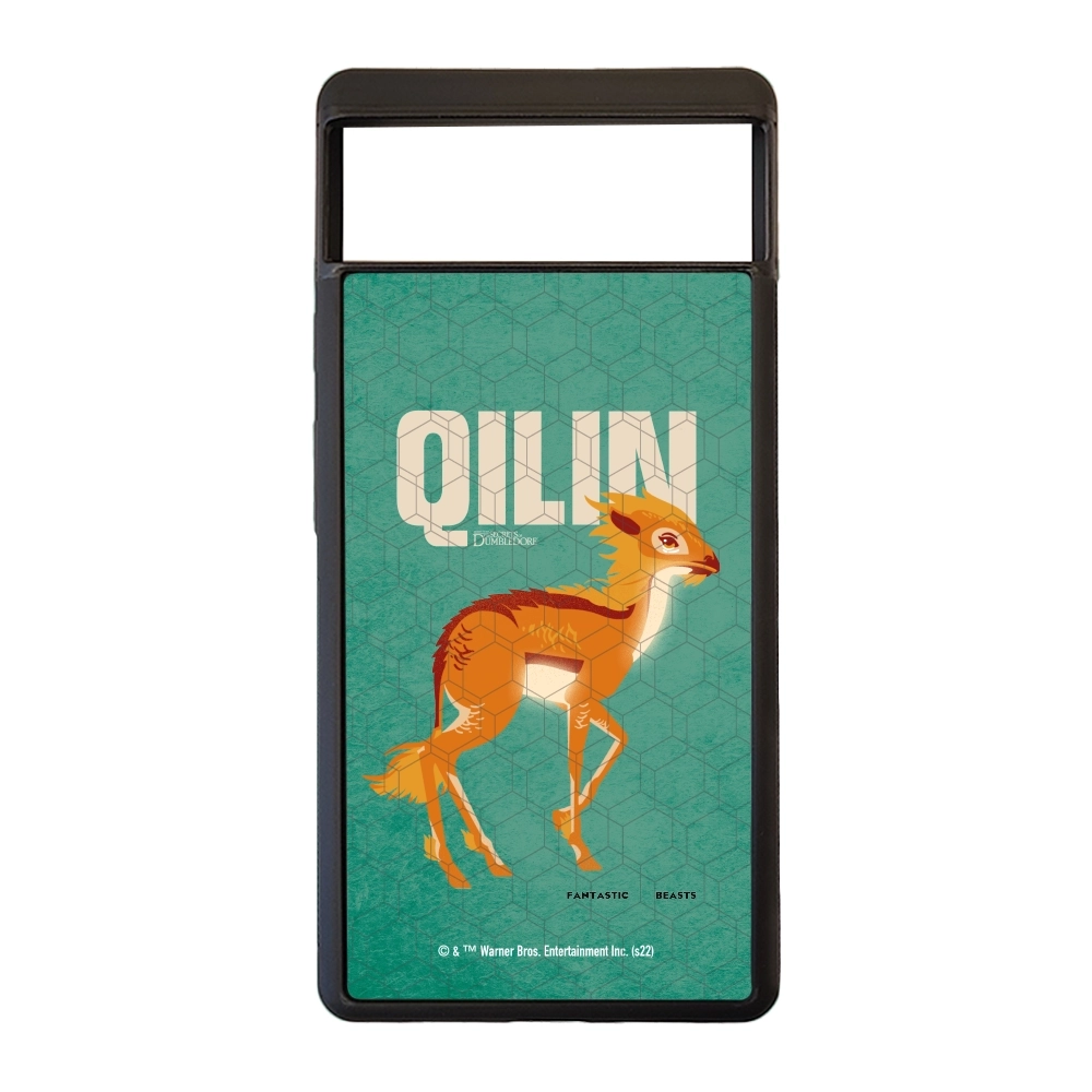 Fantastic Beasts Qilin...