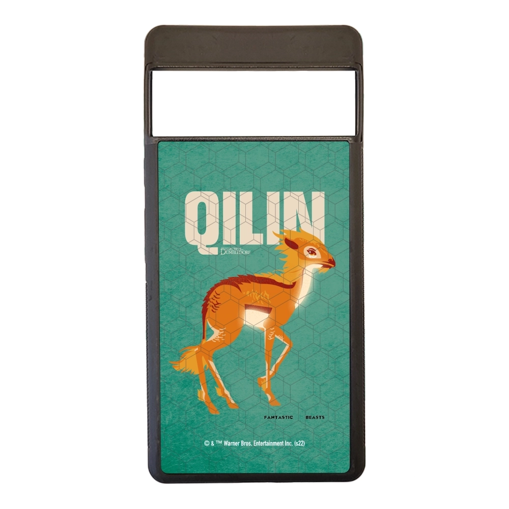 Fantastic Beasts Qilin...