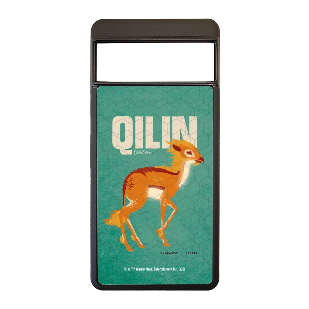 Fantastic Beasts Qilin...