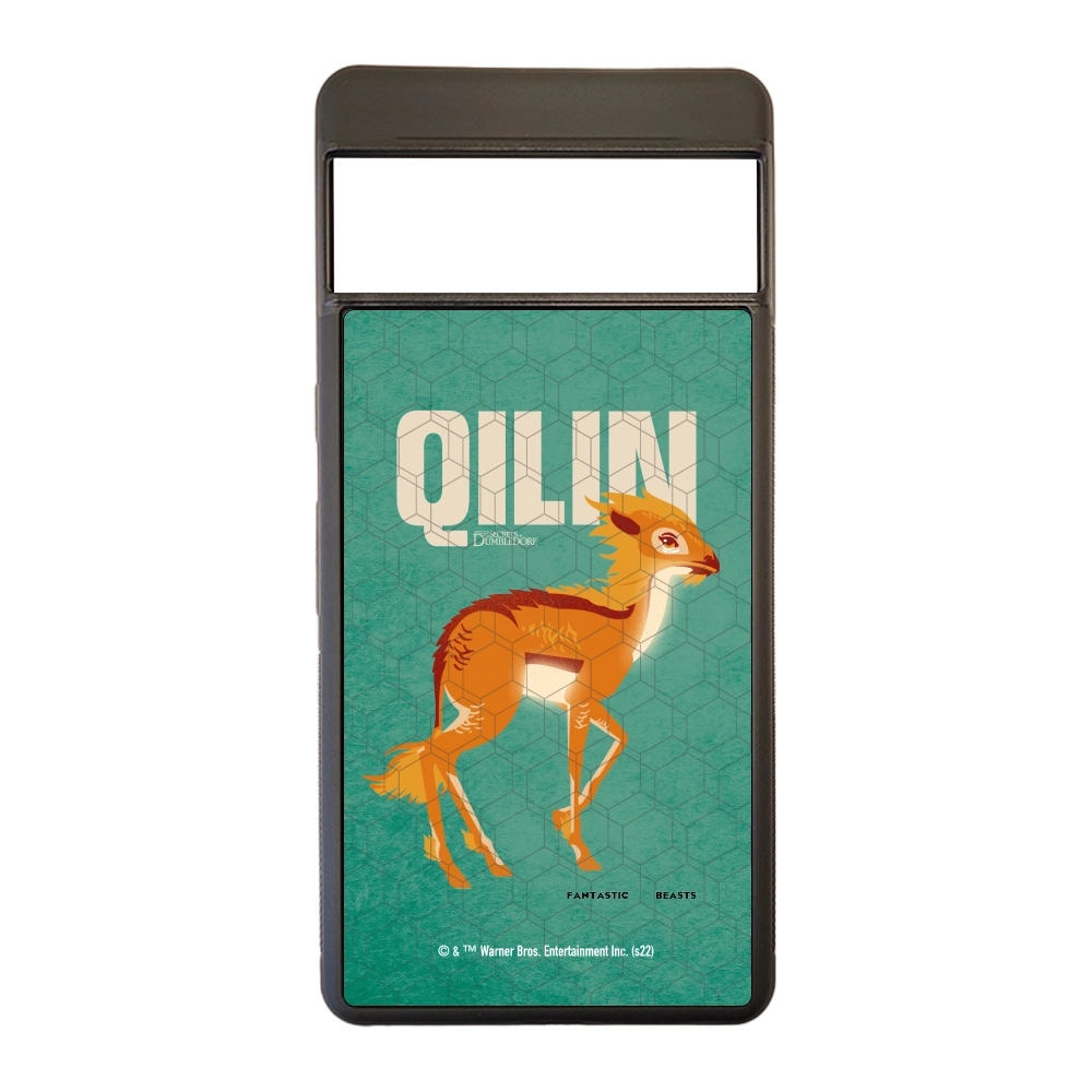 Fantastic Beasts Qilin...