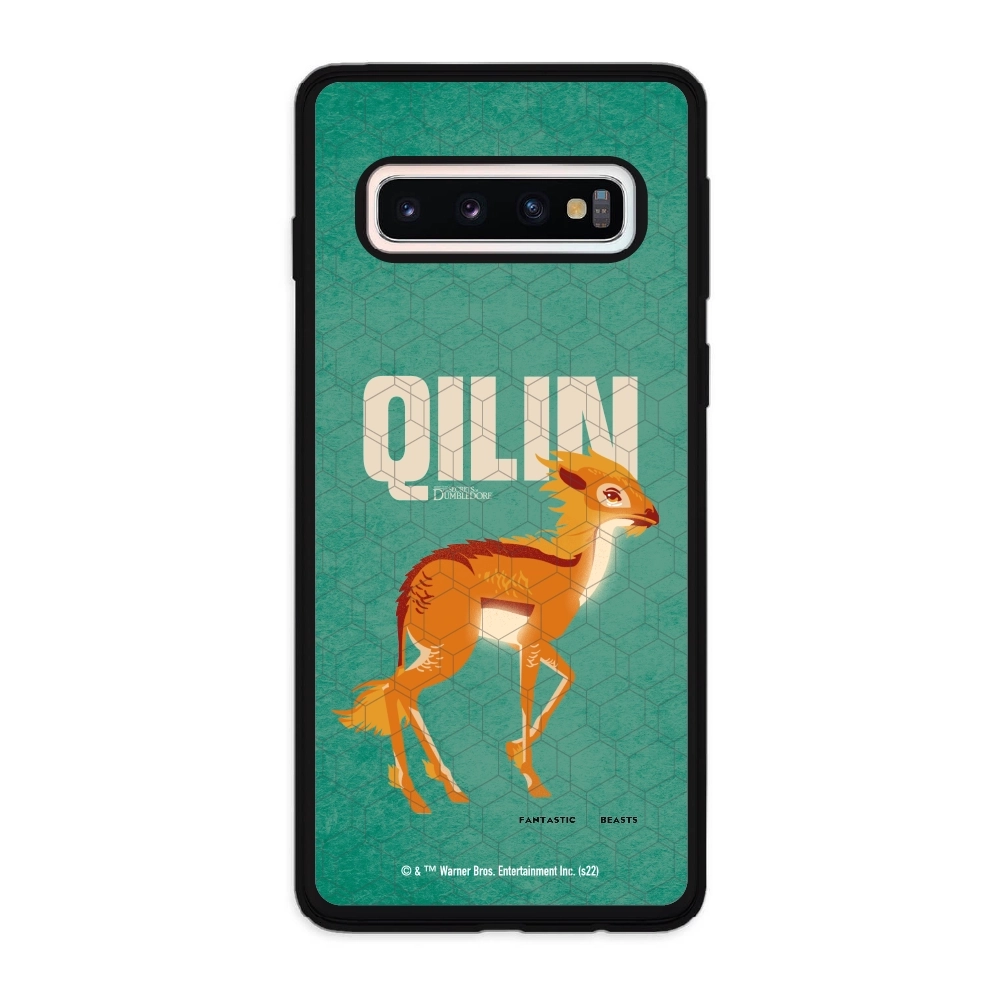Fantastic Beasts Qilin...