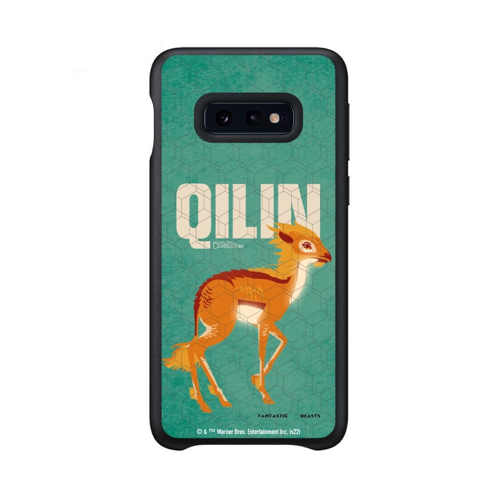 Fantastic Beasts Qilin...