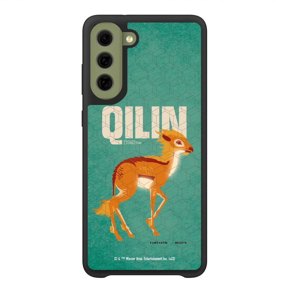 Fantastic Beasts Qilin...