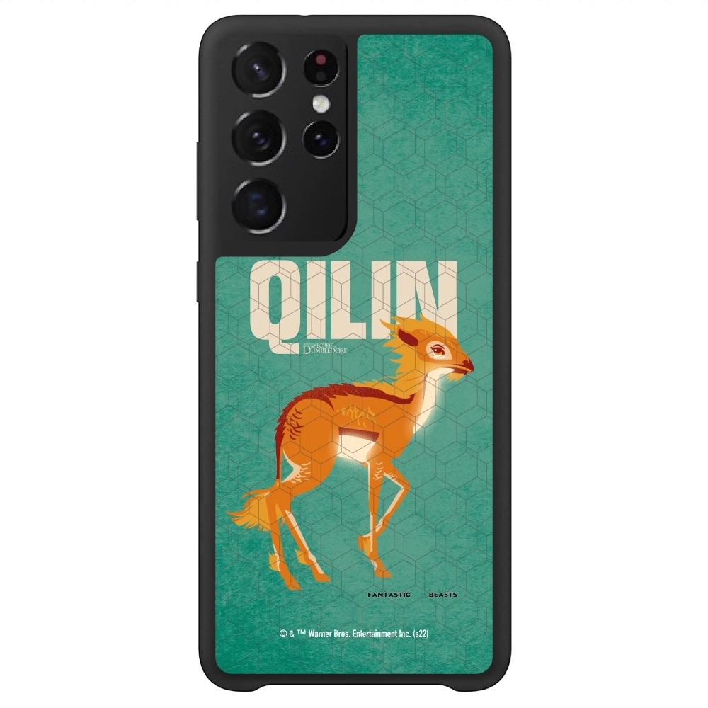 Fantastic Beasts Qilin...