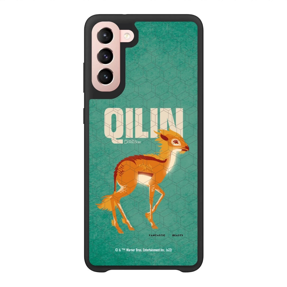 Fantastic Beasts Qilin...