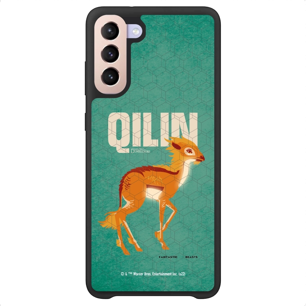 Fantastic Beasts Qilin...