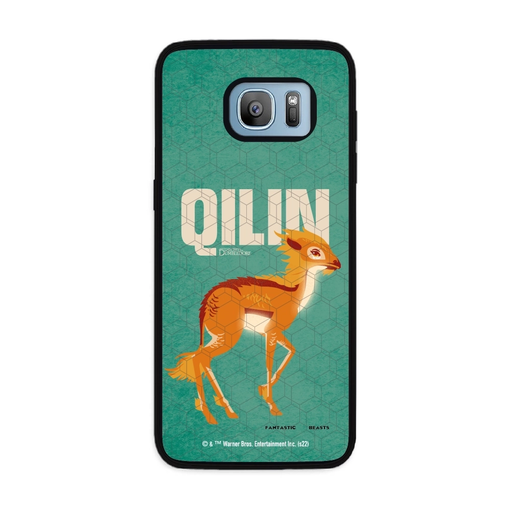 Fantastic Beasts Qilin...