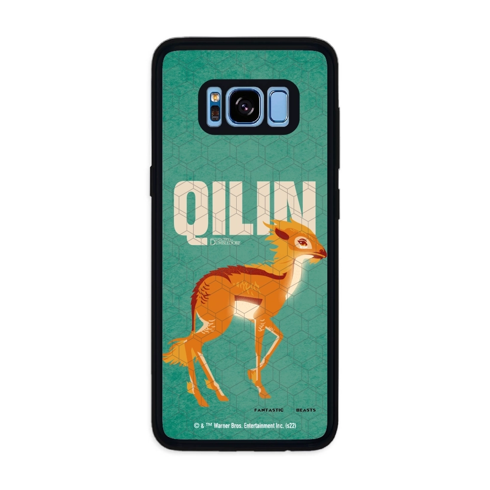 Fantastic Beasts Qilin...