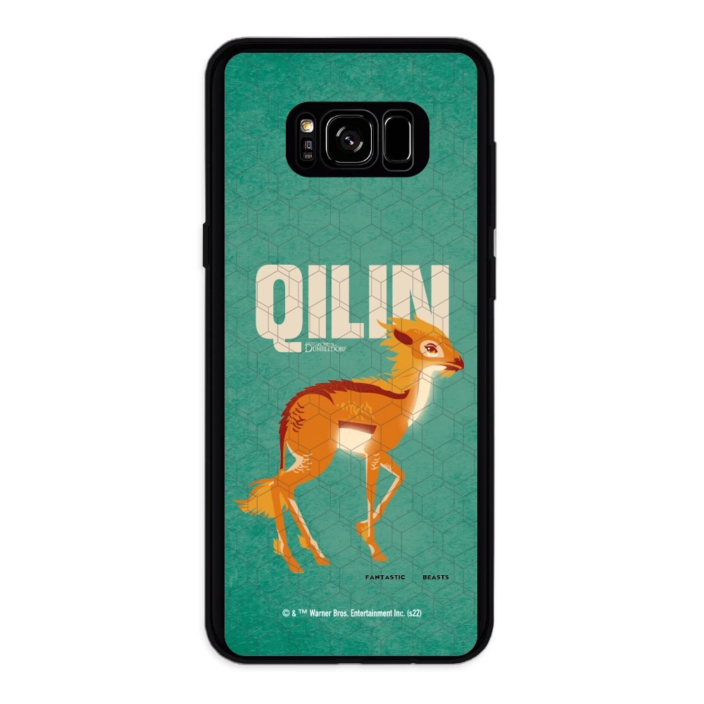 Fantastic Beasts Qilin...