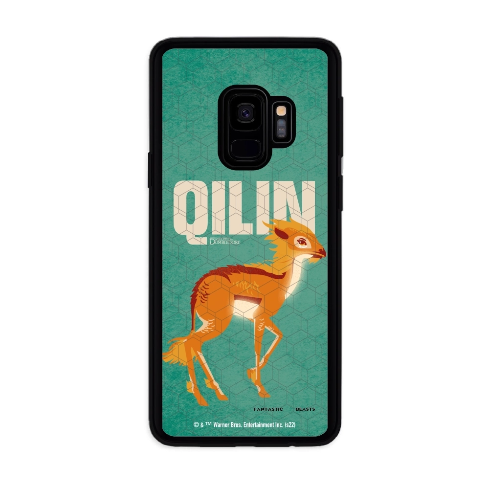 Fantastic Beasts Qilin...