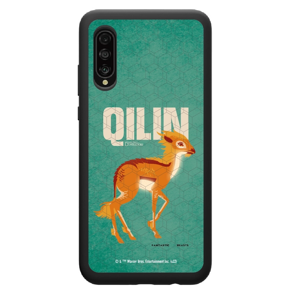 Fantastic Beasts Qilin...