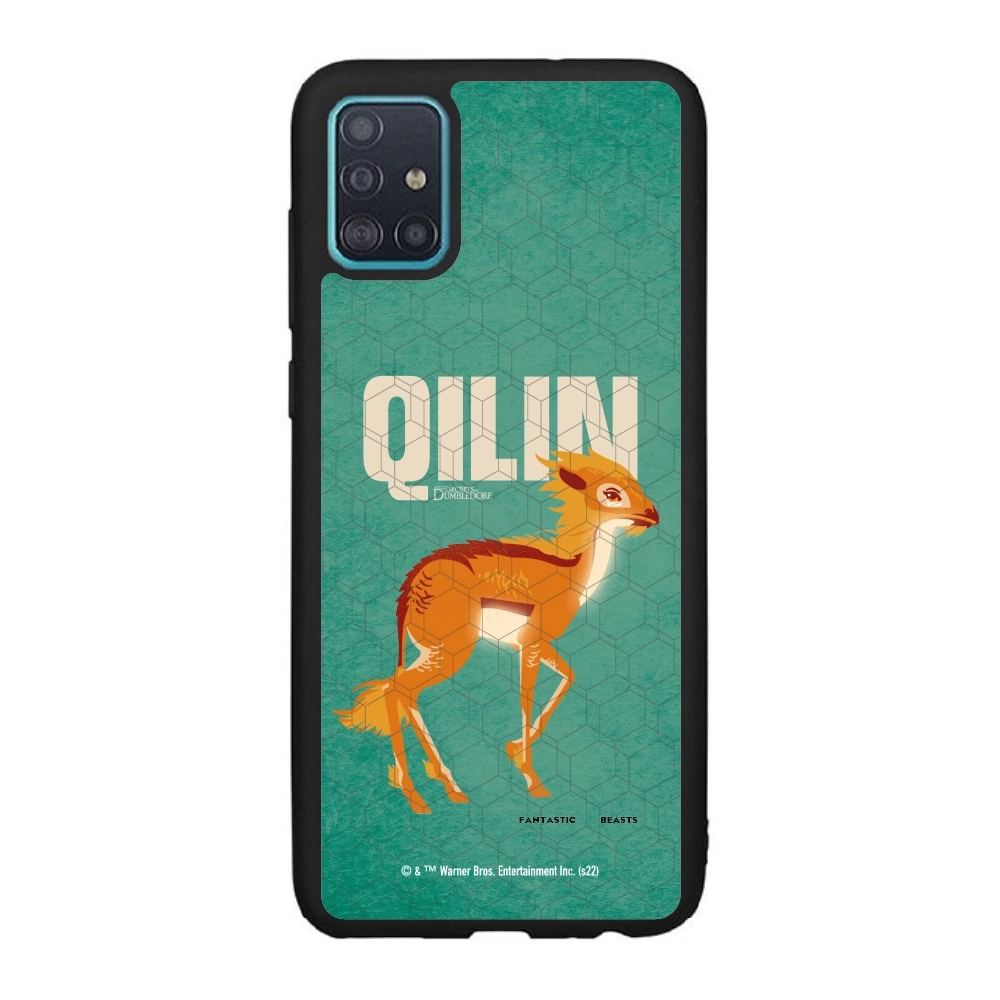 Fantastic Beasts Qilin...