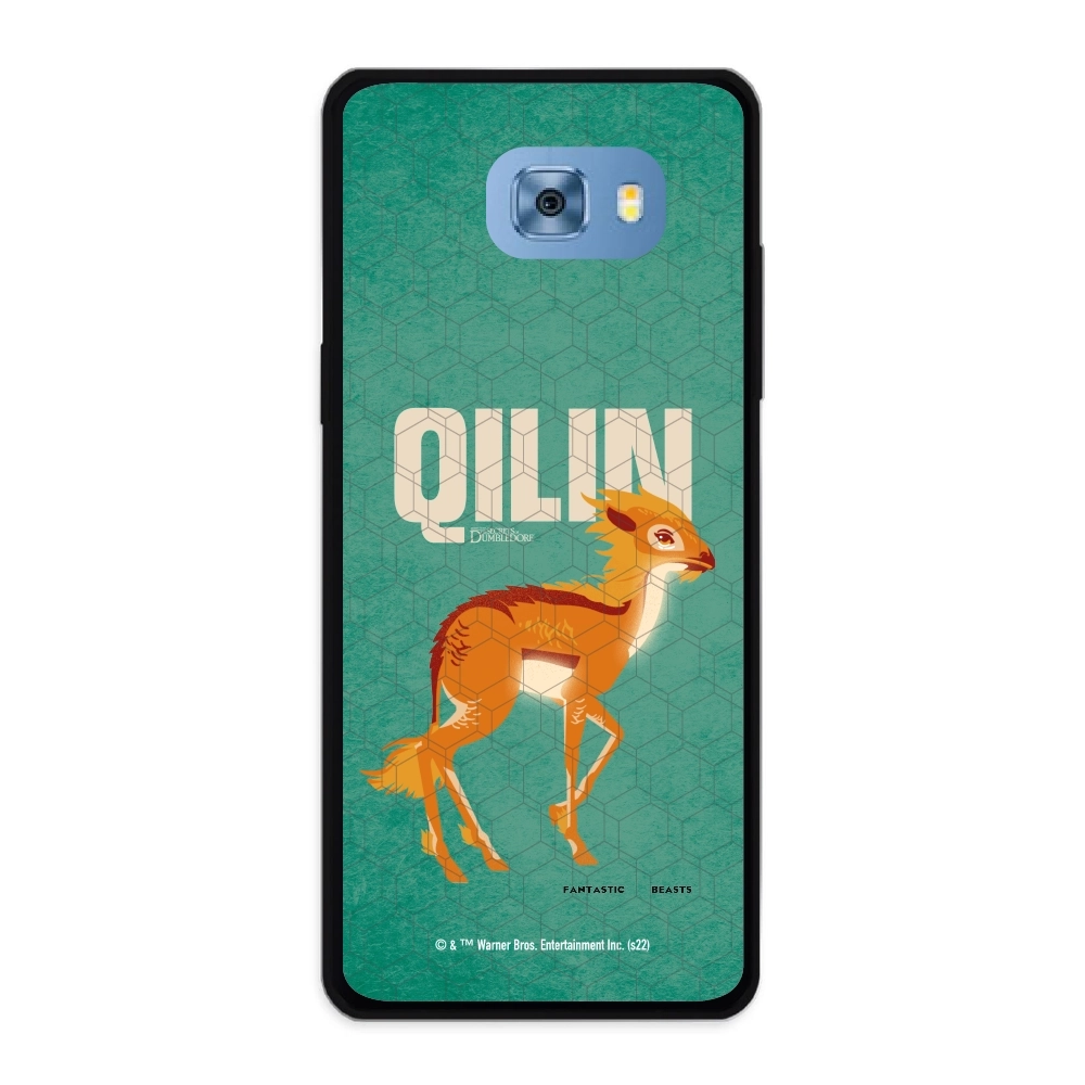 Fantastic Beasts Qilin...