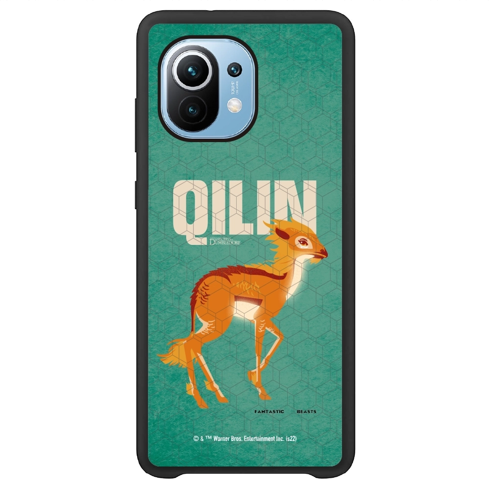 Fantastic Beasts Qilin...