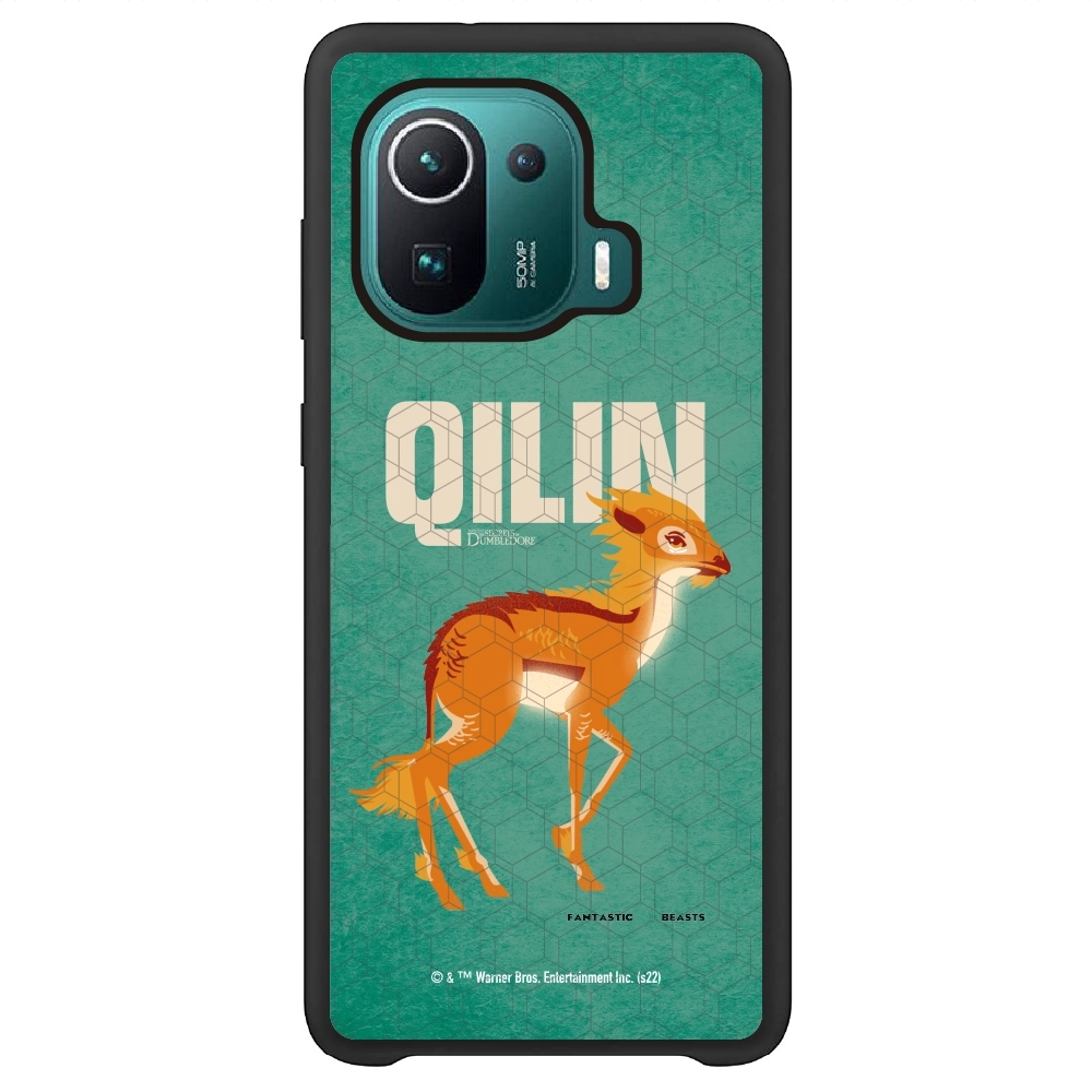 Fantastic Beasts Qilin...