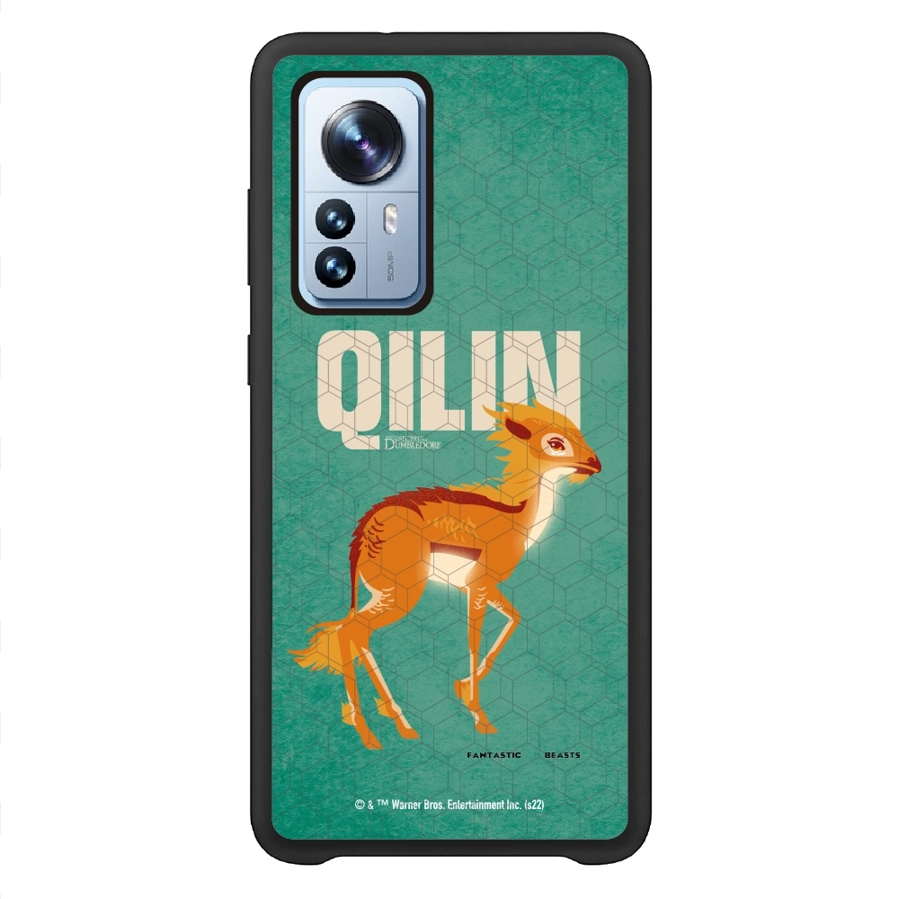 Fantastic Beasts Qilin...