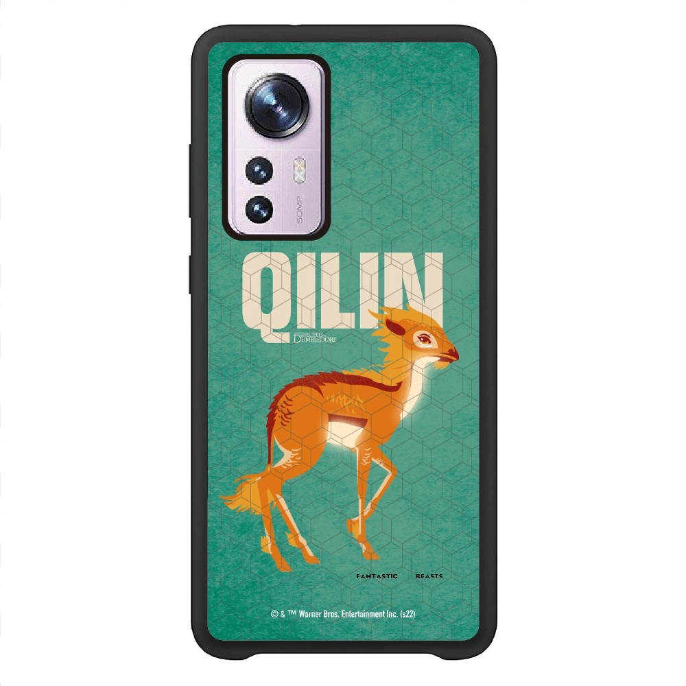 Fantastic Beasts Qilin...