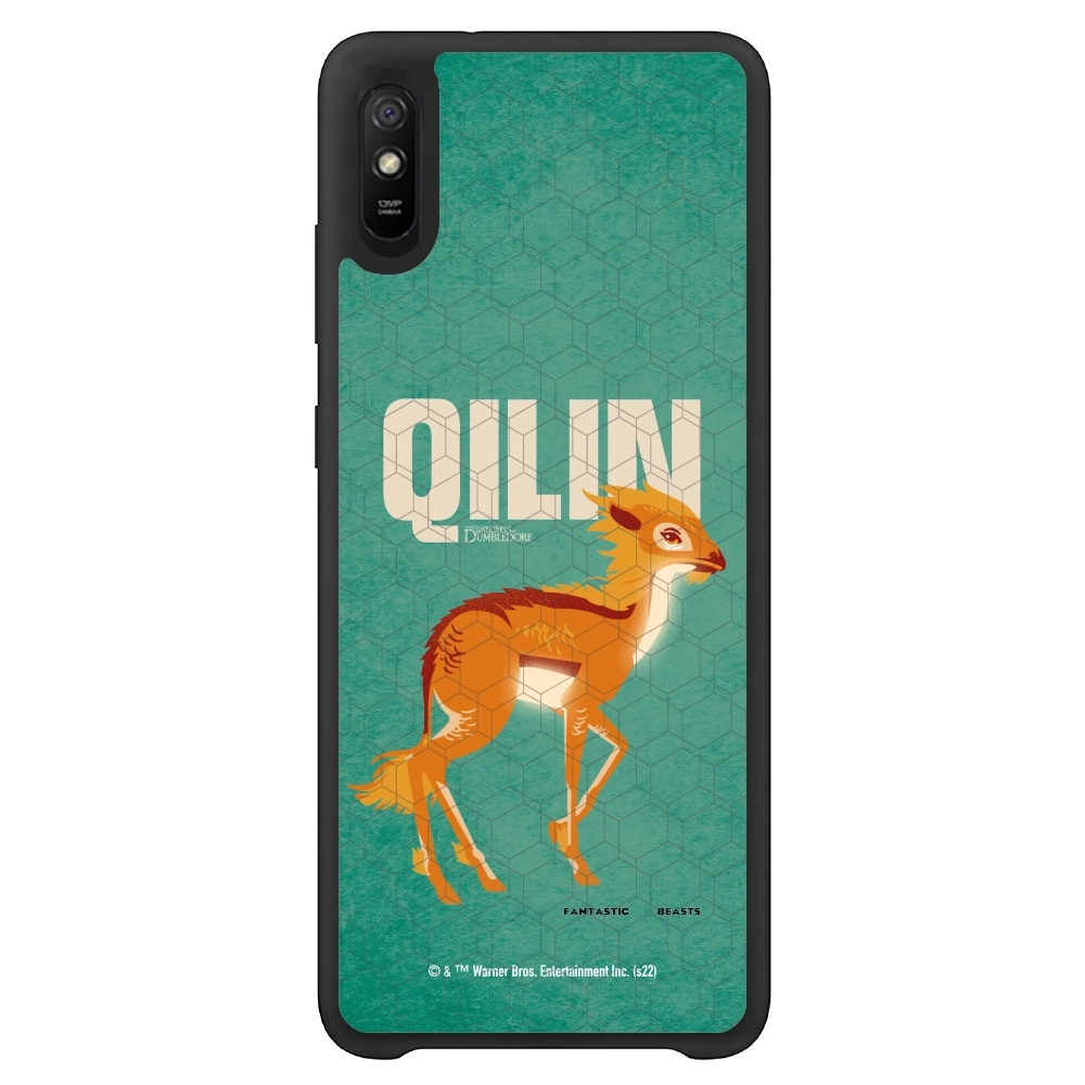 Fantastic Beasts Qilin...