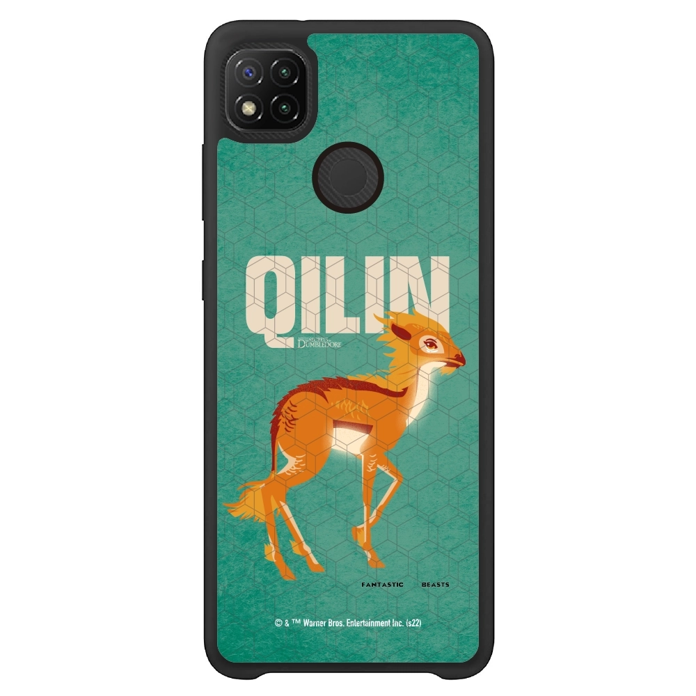 Fantastic Beasts Qilin...