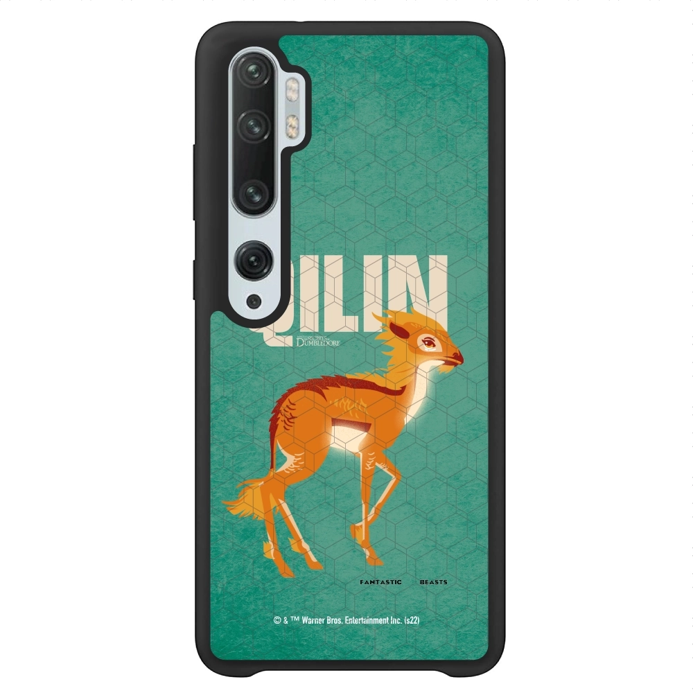 Fantastic Beasts Qilin...