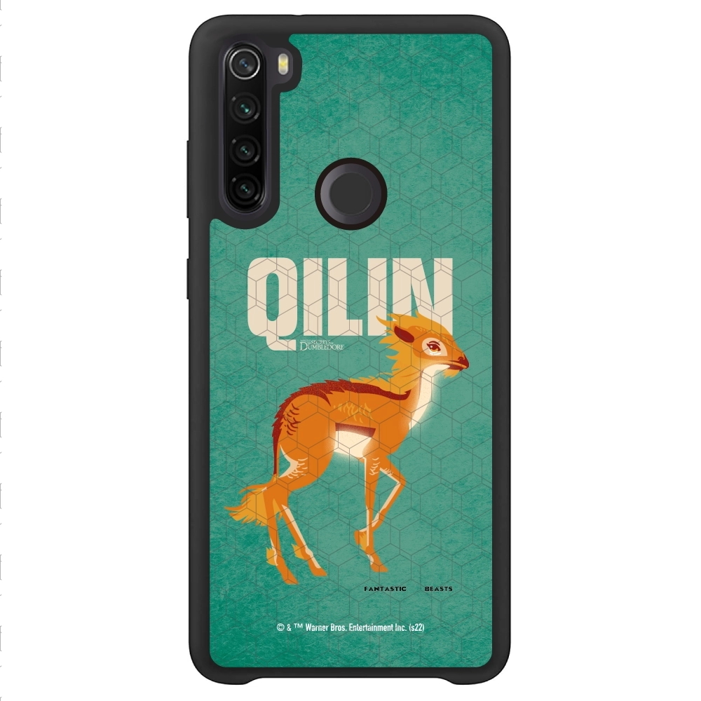 Fantastic Beasts Qilin...