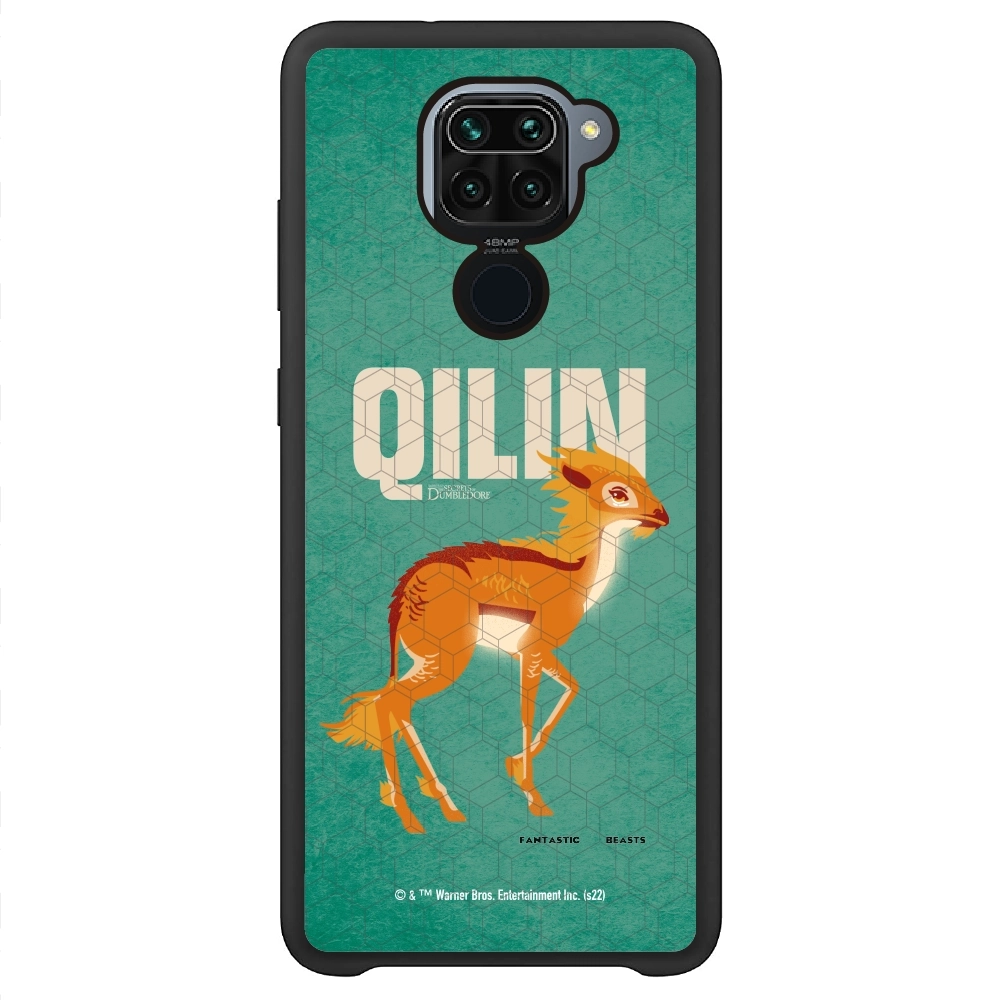 Fantastic Beasts Qilin...