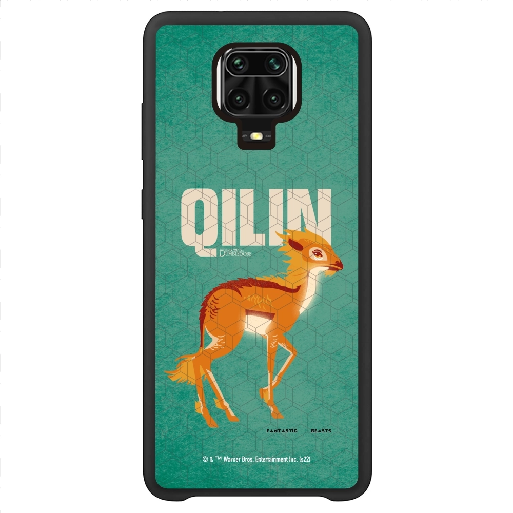 Fantastic Beasts Qilin...