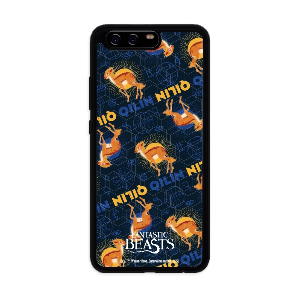 Fantastic Beasts Qilin 2...