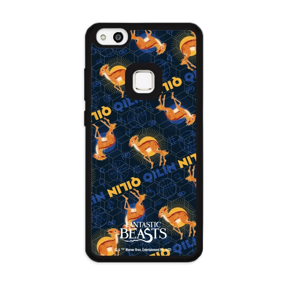 Fantastic Beasts Qilin 2...