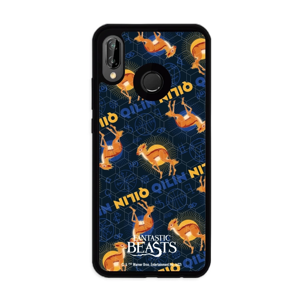 Fantastic Beasts Qilin 2...