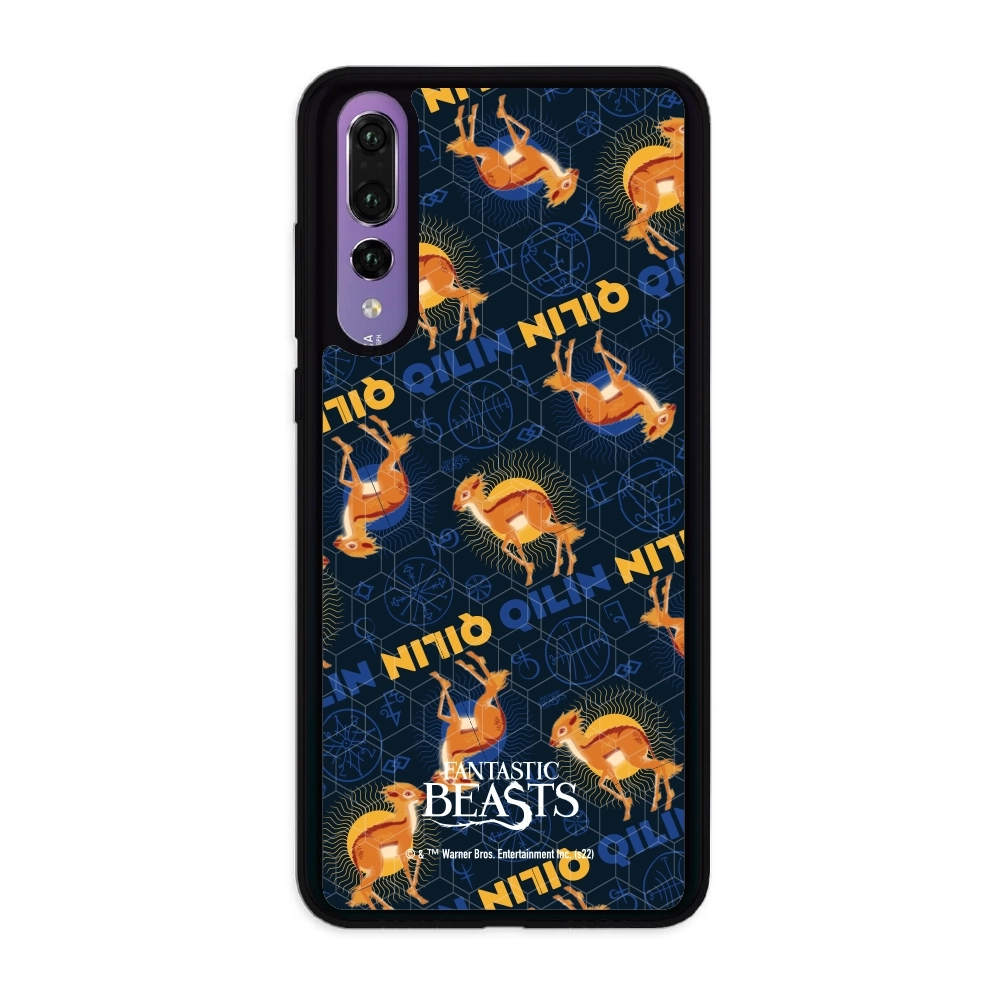 Fantastic Beasts Qilin 2...