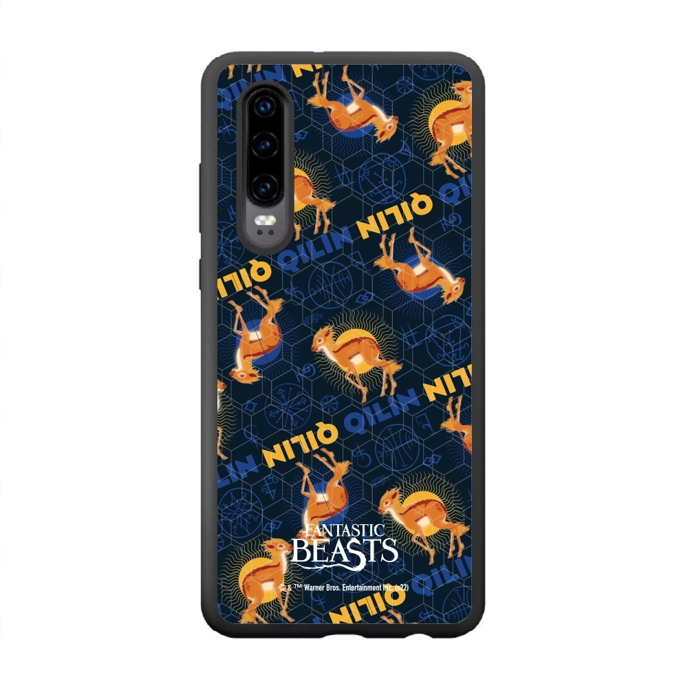Fantastic Beasts Qilin 2...