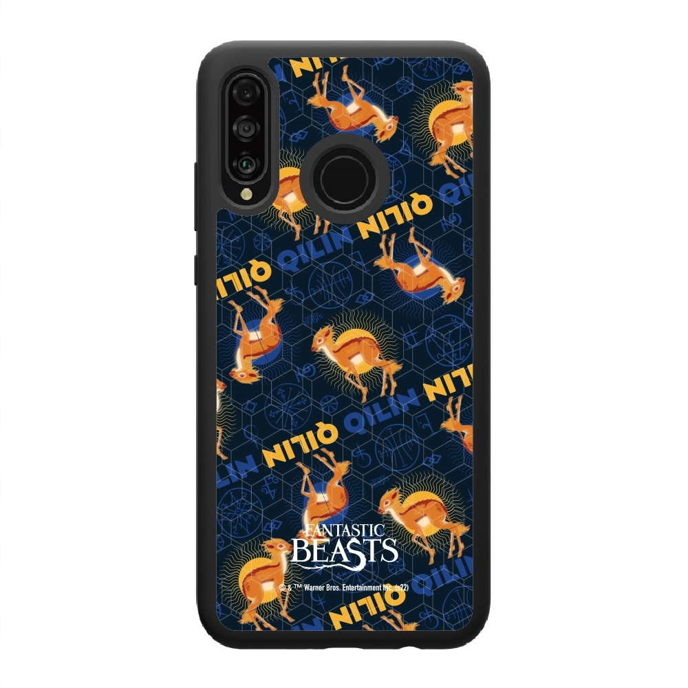 Fantastic Beasts Qilin 2...