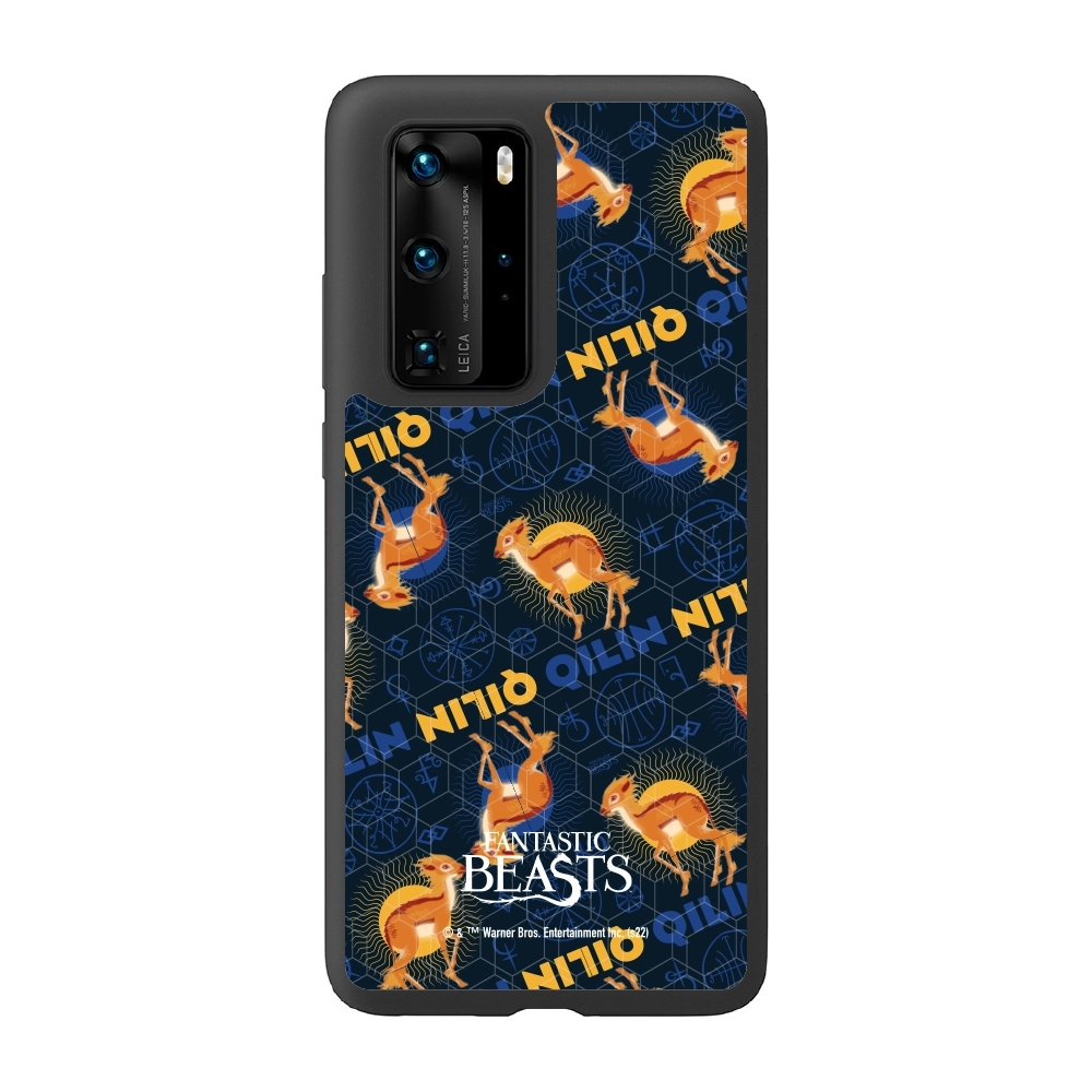 Fantastic Beasts Qilin 2...