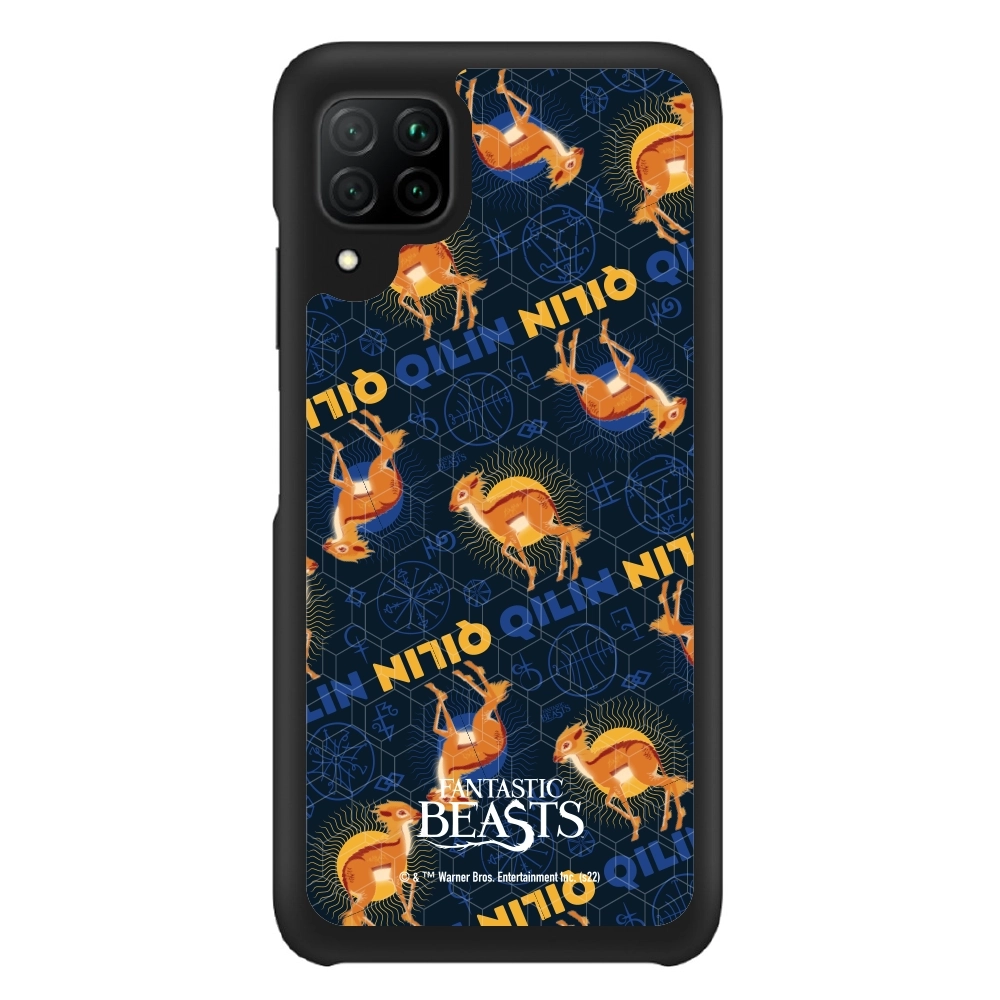 Fantastic Beasts Qilin 2...