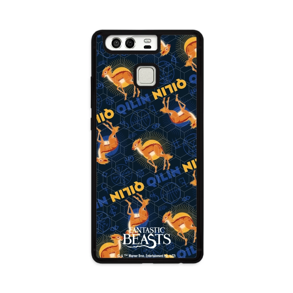 Fantastic Beasts Qilin 2...