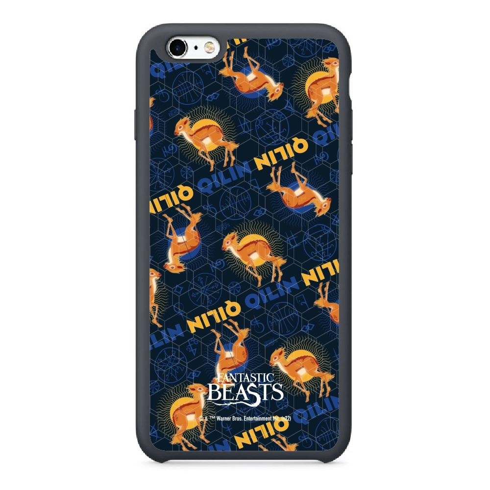 Fantastic Beasts Qilin 2...