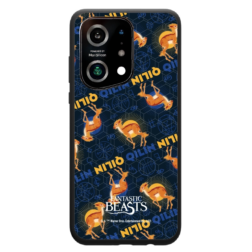 Fantastic Beasts Qilin 2...