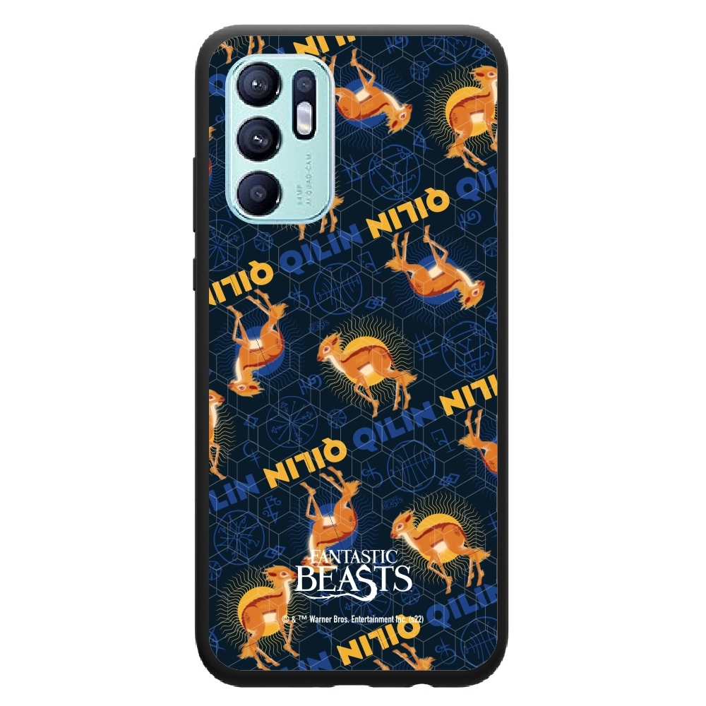 Fantastic Beasts Qilin 2...