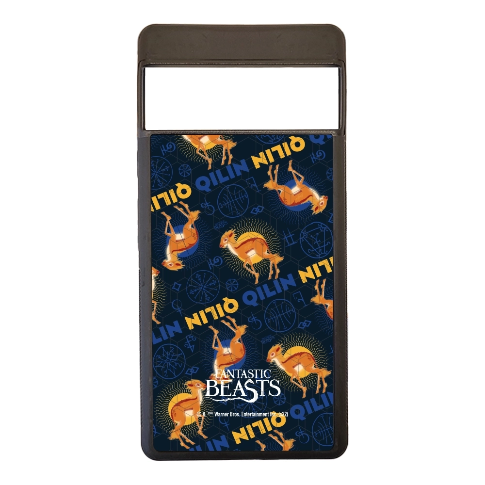 Fantastic Beasts Qilin 2...