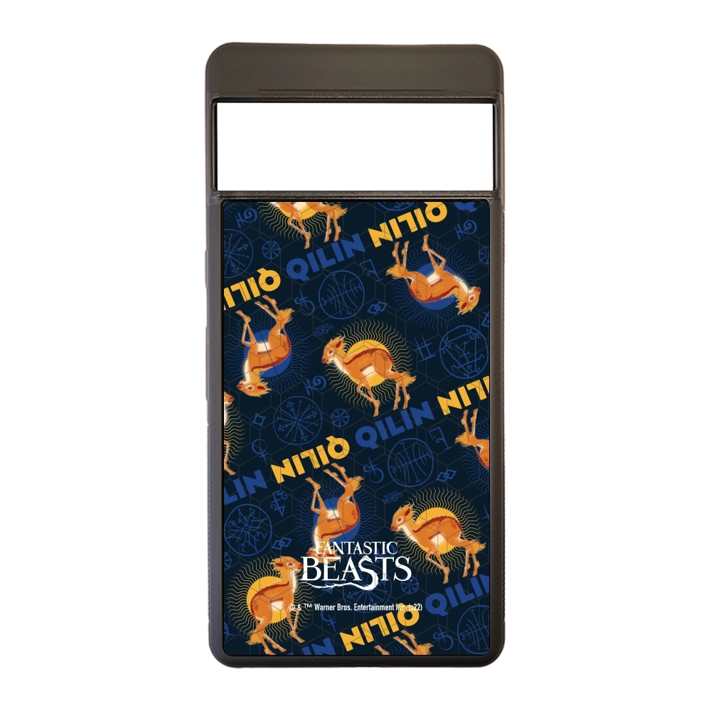 Fantastic Beasts Qilin 2...