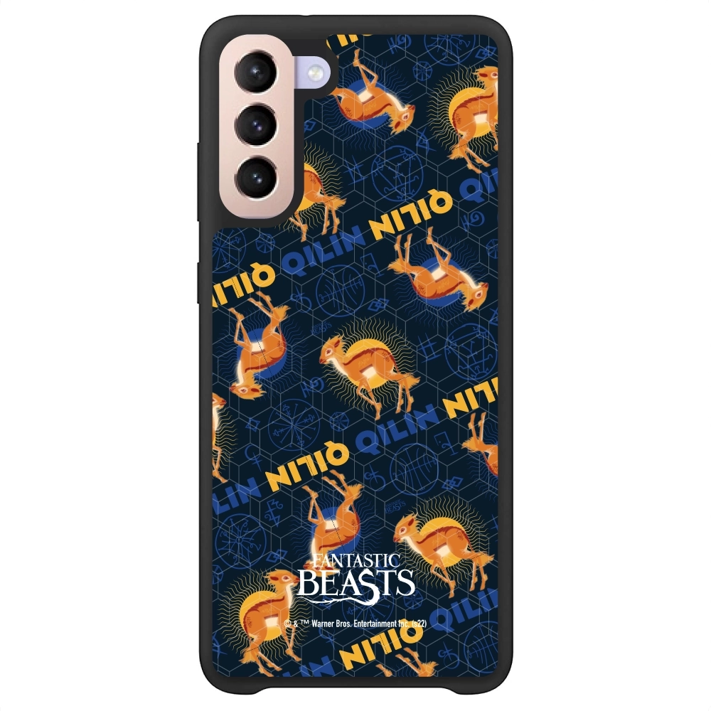 Fantastic Beasts Qilin 2...