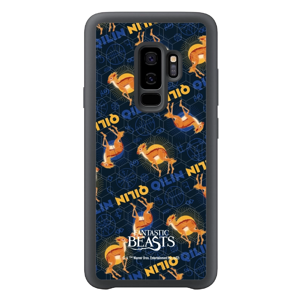 Fantastic Beasts Qilin 2...