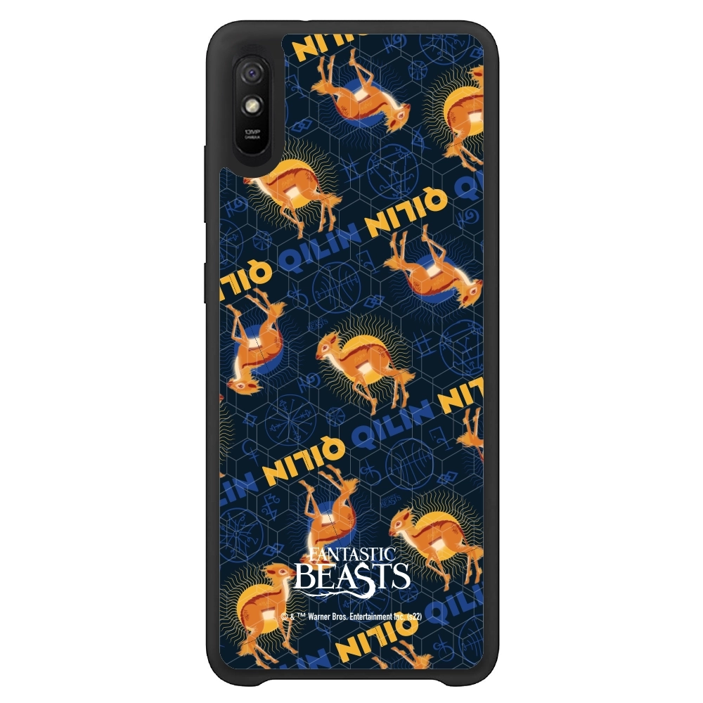 Fantastic Beasts Qilin 2...