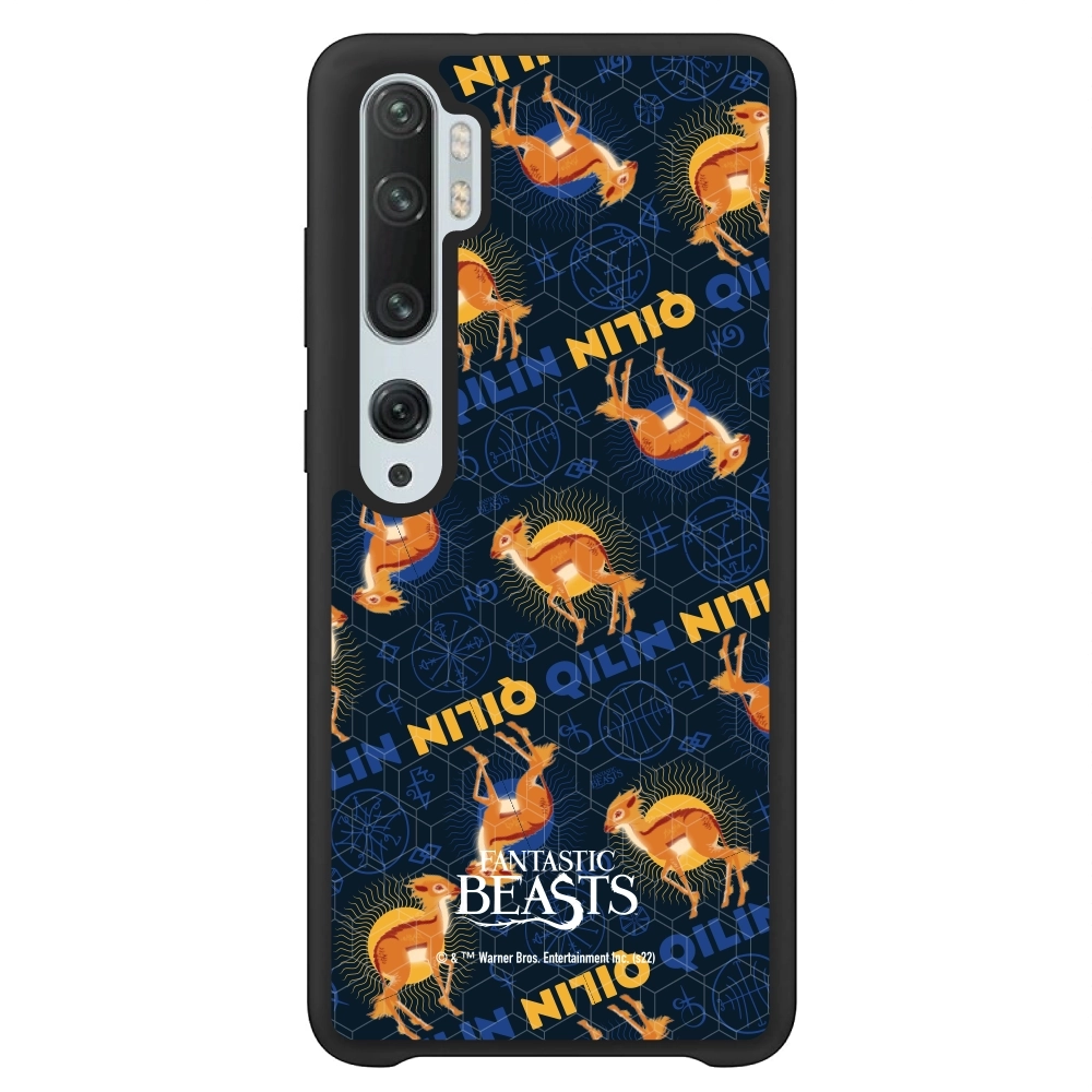 Fantastic Beasts Qilin 2...