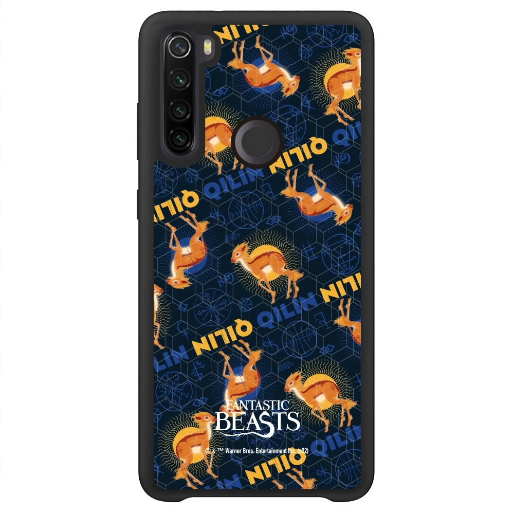 Fantastic Beasts Qilin 2...