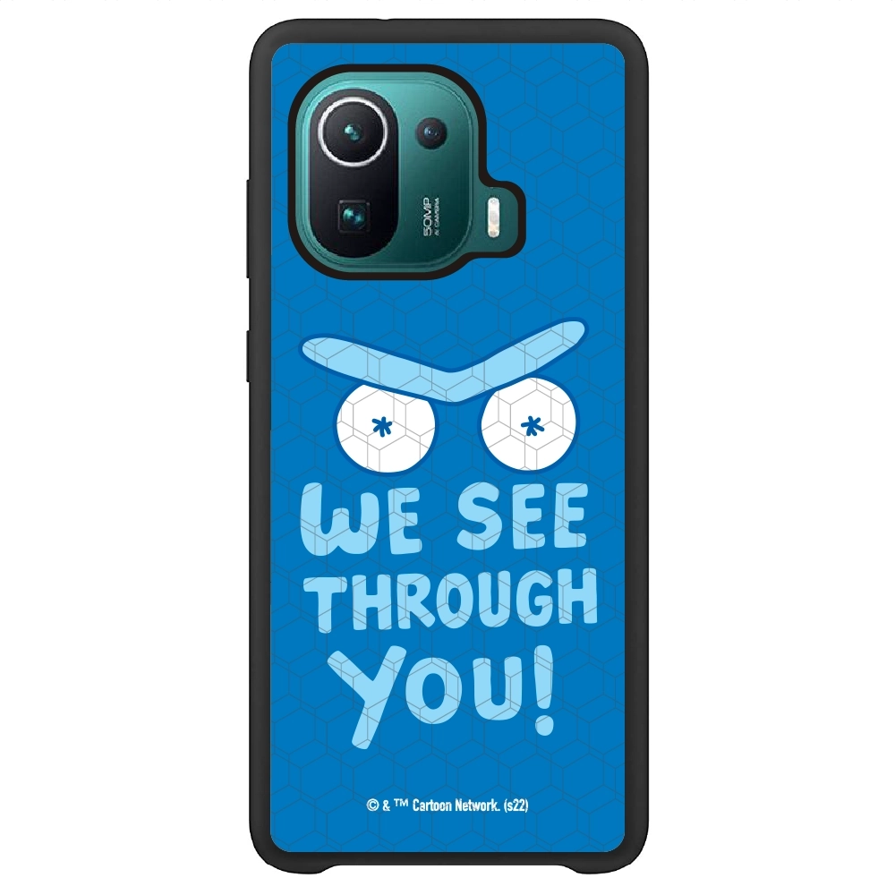 Rick and Morty We see...